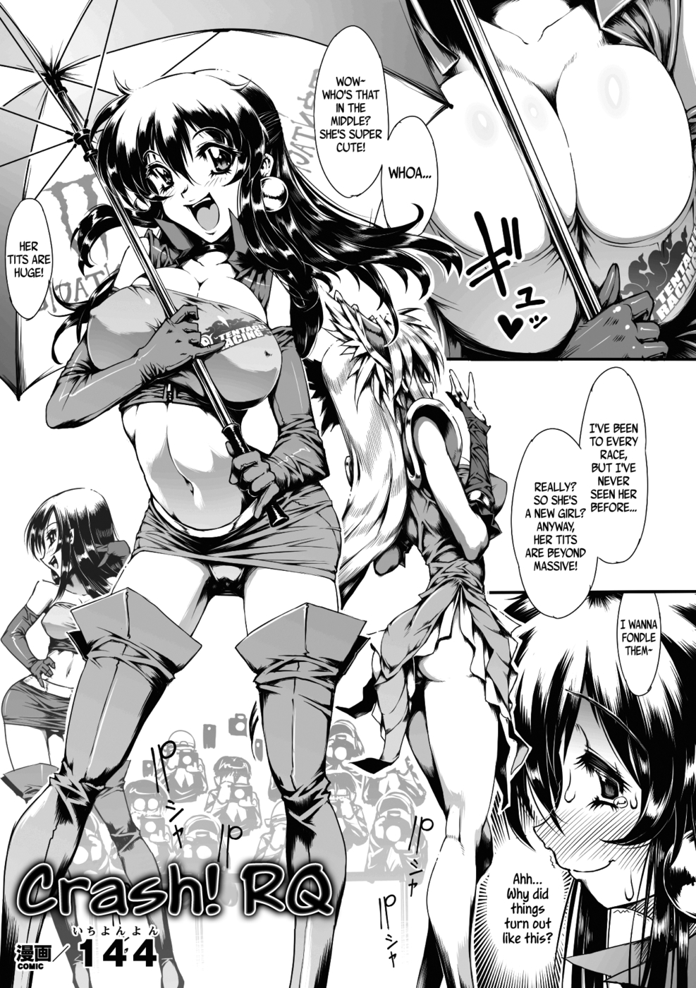 Hentai Manga Comic-Crash! RQ-Read-1
